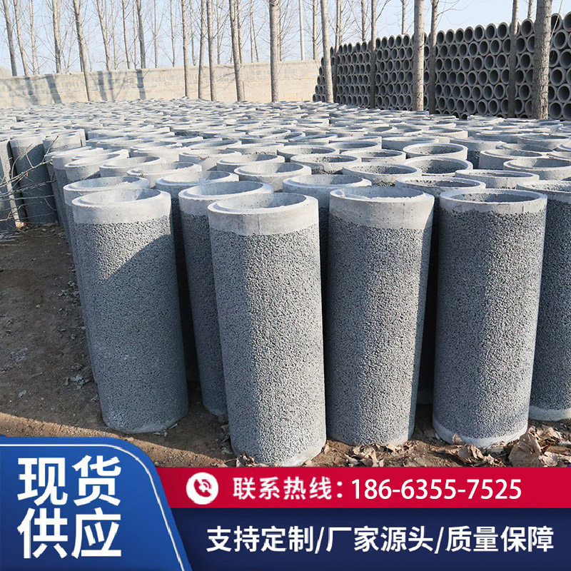 湖北鄂州混凝土透水管400厂家直销价格优惠