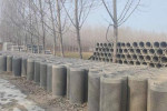 黑龍江鶴崗混凝土透水管200廠家直銷價格優惠