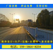 深圳马路安全市政交通护栏非机动车隔离安全防护栏