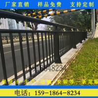 海南城市道路护栏款式定制中央护栏安全防护栏厂家