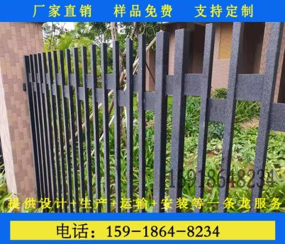广州幼儿园学校安全隔离外墙锌钢防护隔离围墙栏杆