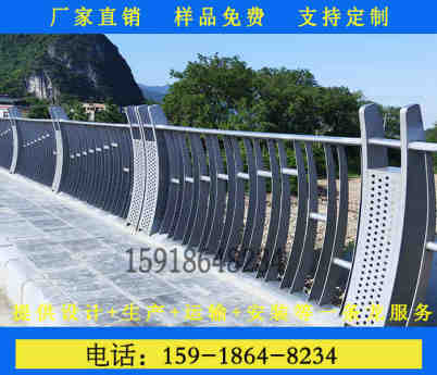 中山景观桥梁防撞栏杆304不锈钢河道护栏厂家定制