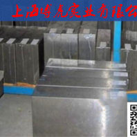 虎商快讯：厂家批发4175高速钢延伸率@今 价