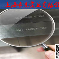 虎商快讯：实惠的SKH59高速钢质量如何@今 价