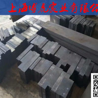 虎商快讯：品质好的ASP2015高速钢批发商价格、平板供应商@今 价