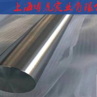 虎商快讯：报价合理的ASP2052高速钢固溶处理冶炼工艺@今 价