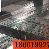 20CrMnSiNi2零售及加工、六面铣上海博虎金属钢