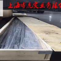 1.3350生产及加工、钢板上海博虎模具钢