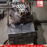 上海博虎特鋼S23043鐵棒——S23043鐵棒貨源充足