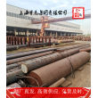 S30480圓鋼一一一品質有保證 實體倉庫  上海博虎