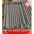 1.0403焊接奥氏体钢管##上海博虎特钢180.0199.2776