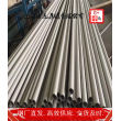 4J38焊接钢管##上海博虎特钢180.0199.2776