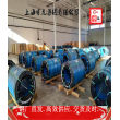 C65600焊接圆钢管##上海博虎特钢180.0199.2776