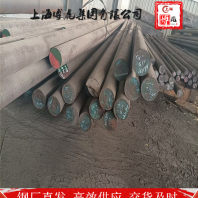 上海博虎特鋼C12000板材切割——C12000板材切割貨源充足