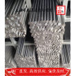 HGH131不锈钢锻件##上海博虎特钢180.0199.2776