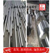 上海博虎特鋼X10CrNi18-8鋼材料——X10CrNi18-8鋼材料貨源充足