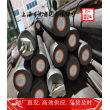 SKS51钢材质##上海博虎特钢180.0199.2776