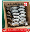 上海博虎特鋼Stainless6Mo鋼材——Stainless6Mo鋼材貨源充足