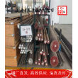 4Cr14MoV鋼棒一一一大量供應 實體倉庫  上海博虎