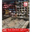 C37000焊接奥氏体钢管##上海博虎特钢180.0199.2776