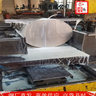 GH1040焊接奥氏体钢管##上海博虎特钢180.0199.2776