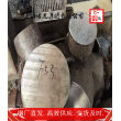 W.Nr.2.4663不锈钢无缝钢管##上海博虎特钢180.0199.2776