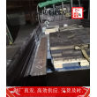 X2CrNiMoN29-7-2熱軋板、原材料現貨 實體倉庫  上海博虎
