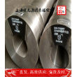 上海博虎特鋼CuZn28Sn1As中厚板切割——CuZn28Sn1As中厚板切割貨源充足