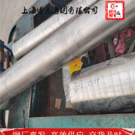 Sncm447挤压棒料##上海博虎特钢180.0199.2776