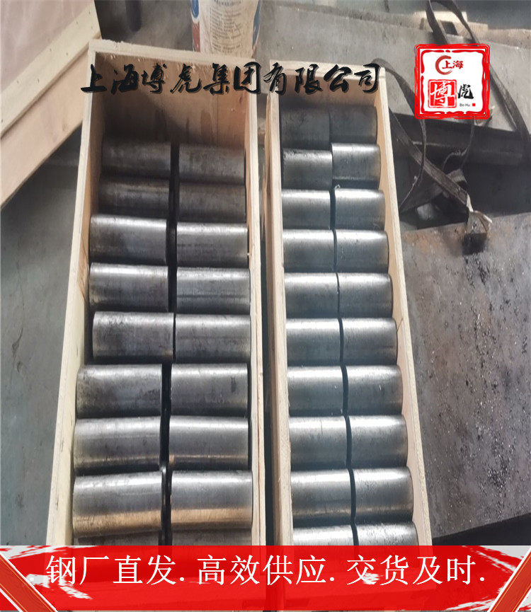 E-Cu58焊接圆钢管##上海博虎特钢180.0199.2776