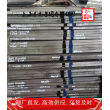 20CrNiMo4钢带钢管##上海博虎特钢180.0199.2776