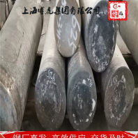 430焊接奥氏体钢管##上海博虎特钢180.0199.2776