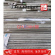 上海博虎特鋼22Mo4板料——22Mo4板料貨源充足