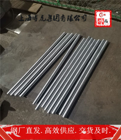 AlBC3C焊接圆钢管##上海博虎特钢180.0199.2776