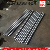 上海博虎特鋼CuAl11Ni6Fe5管材定尺——CuAl11Ni6Fe5管材定尺貨源充足