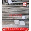 CuSn4Zn2板块##上海博虎特钢180.0199.2776
