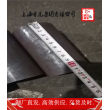 上海博虎特鋼2.4856熱軋中厚板——2.4856熱軋中厚板貨源充足