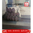 上海博虎特鋼20MnMoB焊接鋼管——20MnMoB焊接鋼管貨源充足