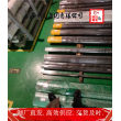 上海博虎特鋼Inconel713C鋼分類——Inconel713C鋼分類貨源充足