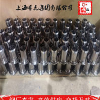 20Cr1Mo1VnbTib锻制管件##上海博虎特钢180.0199.2776