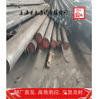上海博虎特鋼1038鋼帶鋼管——1038鋼帶鋼管貨源充足