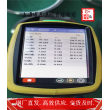 欢迎访问C37710棒材直径85mm&&上海实体仓库放心采购