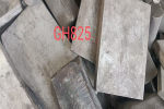 NiFe25Cr20NbTi钢材##上海博虎特钢180.0199.2776