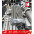 SUSF6NM无缝钢管##上海博虎特钢180.0199.2776