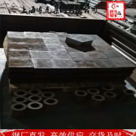 S31603锻制管件##上海博虎特钢180.0199.2776