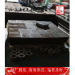 INCOLOY909不锈钢无缝钢管##上海博虎特钢180.0199.2776