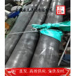 上海博虎特鋼X12CrNiWTi16-13厚板——X12CrNiWTi16-13厚板貨源充足
