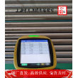 上海博虎特鋼N07750冷軋帶——N07750冷軋帶貨源充足
