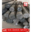 上海博虎特鋼PCrNi3Moa薄板切割——PCrNi3Moa薄板切割貨源充足