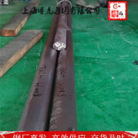 SCM22不锈钢管一一一报价 实体仓库  上海博虎